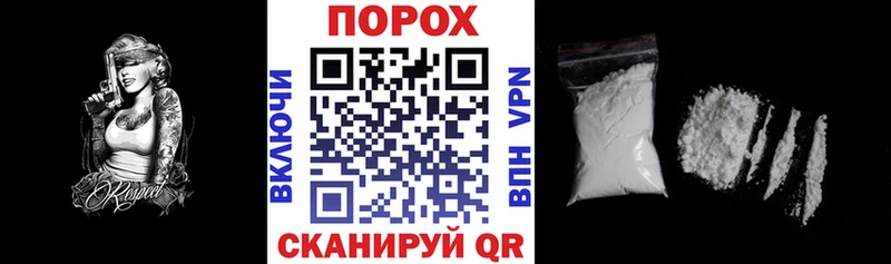 АМФЕТАМИН VHQ  Кунгур 