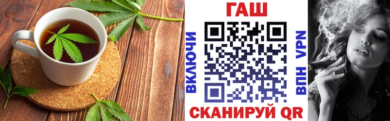 купить наркоту  Кунгур  Печенье с ТГК марихуана 