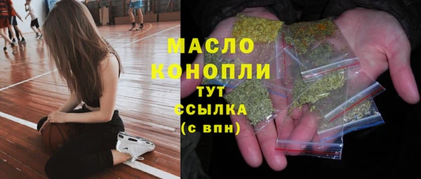 хмурый Балабаново