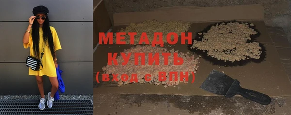 хмурый Балабаново