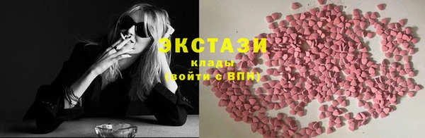 а пвп мука Балахна