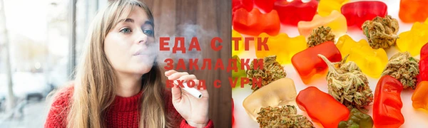 эйфоретик Баксан
