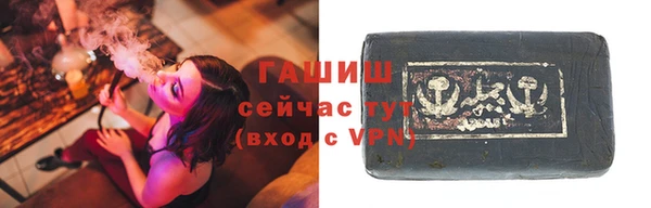 хмурый Балабаново