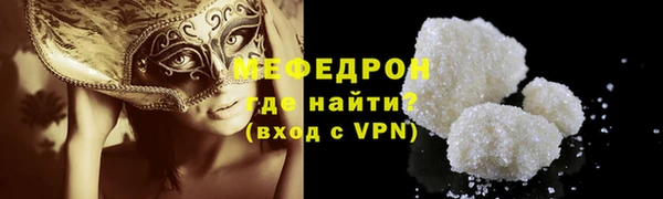 твердый Белоозёрский