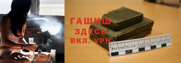 а пвп мука Балахна