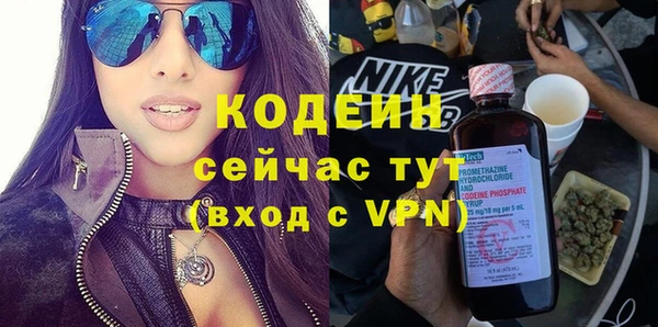 твердый Белоозёрский
