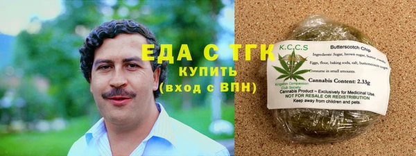 хмурый Балабаново