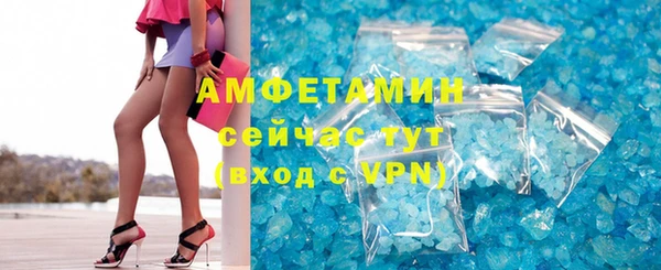 твердый Белоозёрский