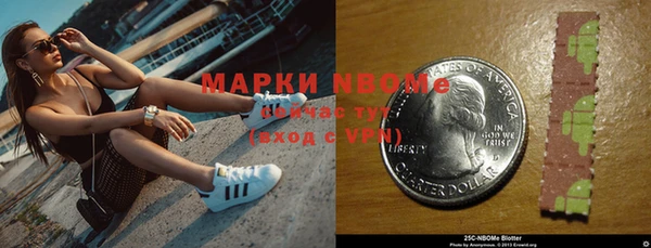твердый Белоозёрский