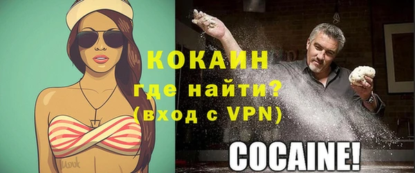 хмурый Балабаново
