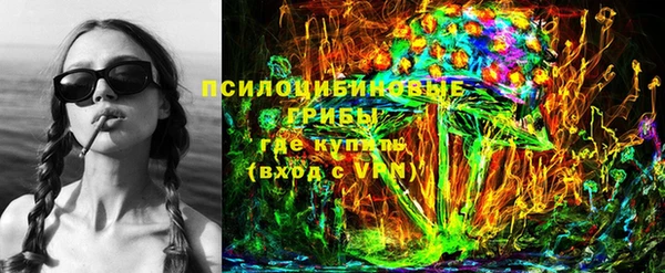 а пвп мука Балахна
