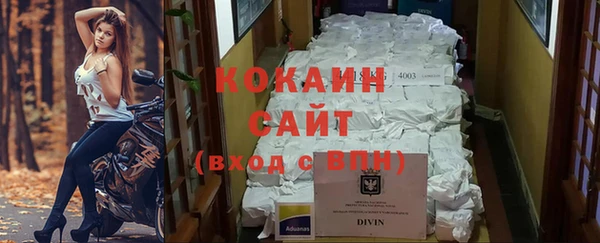 твердый Белоозёрский