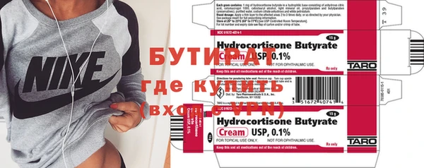 хмурый Балабаново