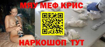 прущая мука Кумертау