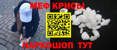каннабис Тверь