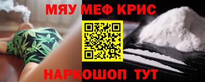 кокаин перу Кунгур