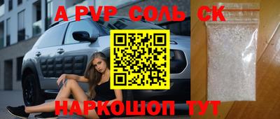 прущая мука Кумертау