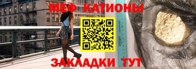 кокаин перу Кунгур