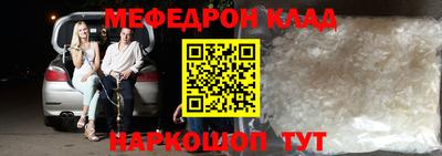 прущая мука Кумертау