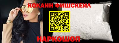 меф Кулебаки