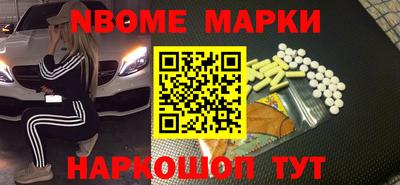 кокаин перу Кунгур