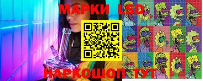 кокаин перу Кунгур