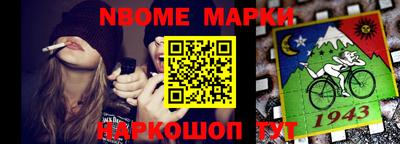 меф Кулебаки