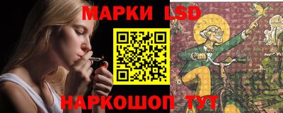 прущая мука Кумертау