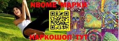 прущая мука Кумертау