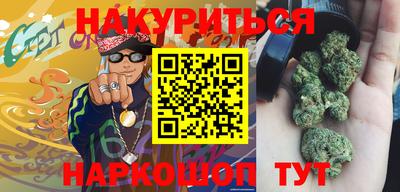 меф Кулебаки