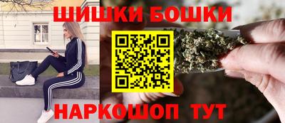 меф Кулебаки