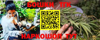 прущая мука Кумертау
