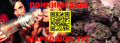 кокаин перу Кунгур
