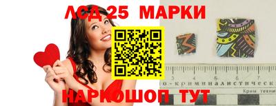 кокаин перу Кунгур