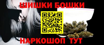 меф Кулебаки