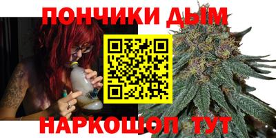 кокаин перу Кунгур