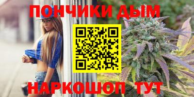 прущая мука Кумертау