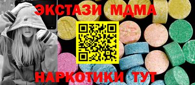 прущая мука Кумертау
