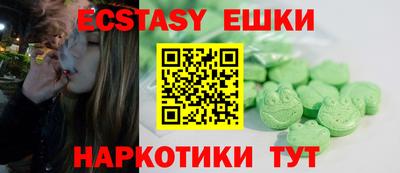 прущая мука Кумертау