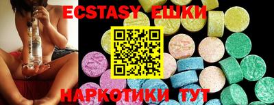 прущая мука Кумертау