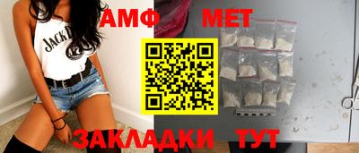 кокаин перу Кунгур