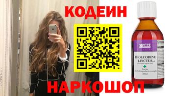 меф Кулебаки