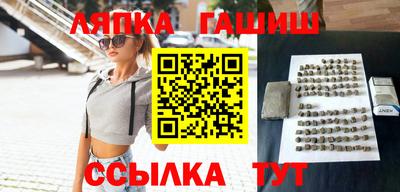меф Кулебаки