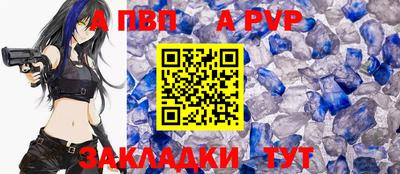 меф Кулебаки