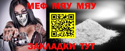 кокаин перу Кунгур