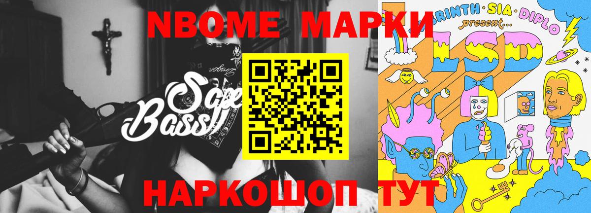 Кунгур  Конопля  Cocaine  КОКАИН  МЕФ   Вход с VPN  ГАШИШ  НБОМе 