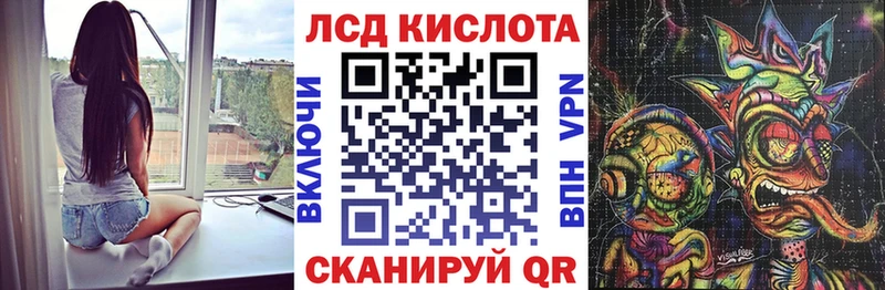 Марки N-bome 1,8мг  Кунгур 